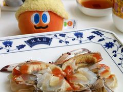 宁波红膏咸蟹-宁波状元楼酒店(和义路店)