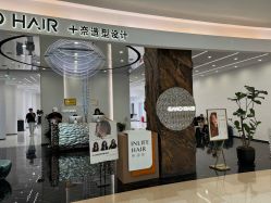 -INLIFE HAIR韩国美发