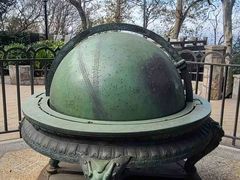 -紫金山天文台