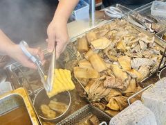 -老day牛杂(官也街总店)
