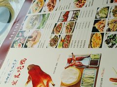 -学成饭店(北辰店)