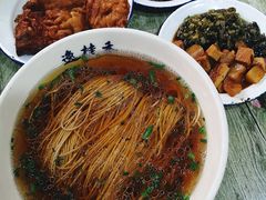 -逸桂禾面馆