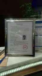 -洁铭新加坡医美