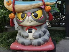 -奎星楼街