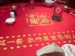 -山西会馆·晋菜·晋商宴·牌匾博物馆(胜利东街店)