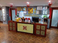 -秦汉胡同国学书院(天鹅湾分馆)