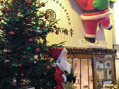 -秀儿家の小确幸融合西餐厅(万达店)