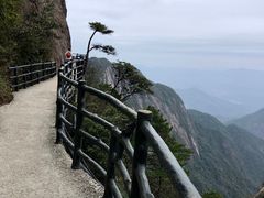 -三清山风景名胜区