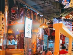 大堂-有喜屋·日料·居酒屋(旭辉广场店)