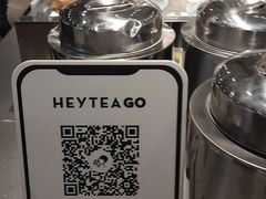 -喜茶(深圳东门1234店)