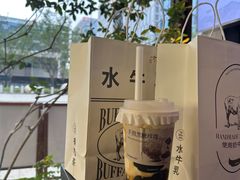 -太犇牛手作茶铺(江北虹悦城店)