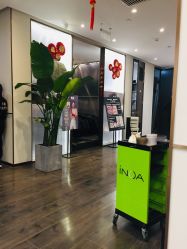 -崇尚GAVIN STYLE臻选