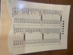 -奶酪魏(牛街总店)