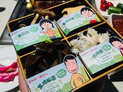 -海底捞火锅(北金鹰店)