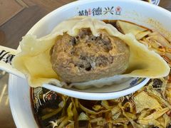 -勤德兴(湖滨路店)