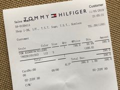 -崇光百货(尖沙咀店)