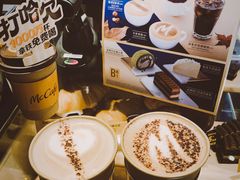 -麦当劳(望京国际商业中心店)