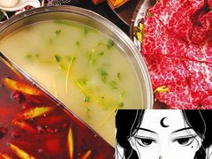 -芝麻花餐厅(祁家豁子店)
