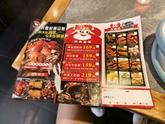 -九鼎鲜迷宗蟹(玉环店)