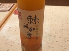 -味千拉面(世纪东方店)