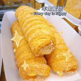 北京探店|麦库|毛巾卷和夏天最配，奶油卷和我最配[调皮]