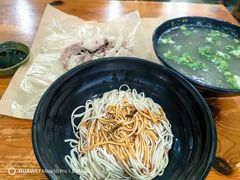 -小辫子羊肉面馆(周东店)