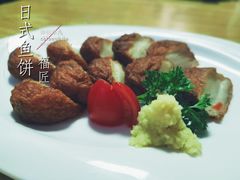 -福匠日本料理(人民路店)