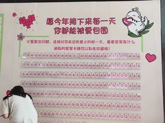 -Wagas沃歌斯(杭州黄龙万科店)