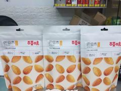 -85度C(大连店)