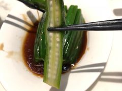 香汁秋葵-喜鼎海胆水饺(柏威年购物中心店)