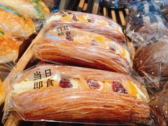 -那家面包房(珠江路店)