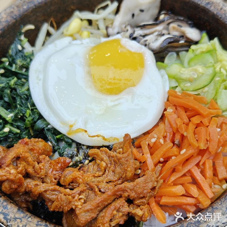 又一家新开的拌饭🍲，快来尝尝吧[调皮]