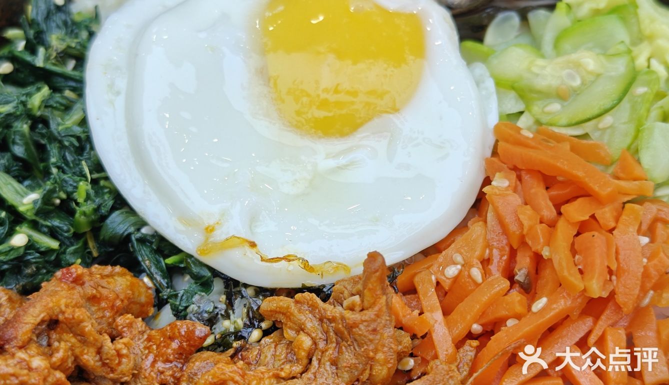 又一家新开的拌饭🍲，快来尝尝吧[调皮]