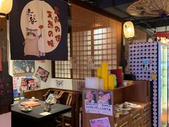 -赤谷和牛烧肉居酒屋(石景山店)