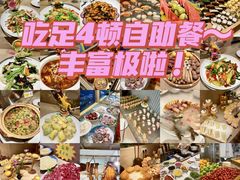-御水泉·国际水疗会(广州长隆店)