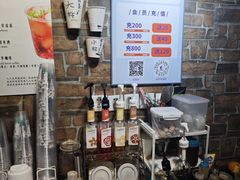 -阿sir咖啡(陶谷新村店)