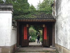 -走马楼饭庄(慈城古县城店)