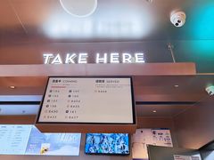 -喜茶(北京通州万达店)