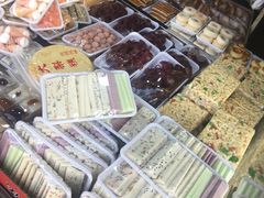 -老王记糕干(养鱼池路店)