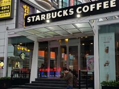 门面-星巴克(深圳佳宁娜友谊广场店)