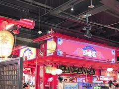 -怪噜范·贵阳小吃大排档(金源旗舰店)