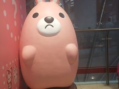 -海底捞火锅(勒泰店)