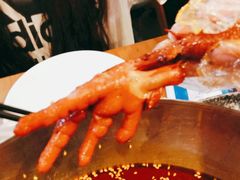 耙鸡爪-付小姐在成都(中山公园店)