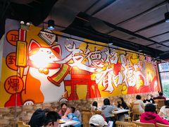 大堂-友德福.老字号粤菜.广州地标融合美食(荔湾路店)