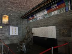 -古文化街旅游区