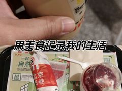 -肯德基(正定机场安检内店)