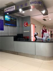 -苏州大学附属儿童医院(景德路院区)