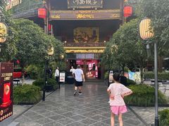 -川西坝子火锅(金沙1.0直营店)