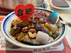 -和福顺牛肉大虾焖锅自助(宝业店)