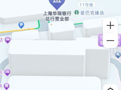 -上海华瑞银行(总行营业部)